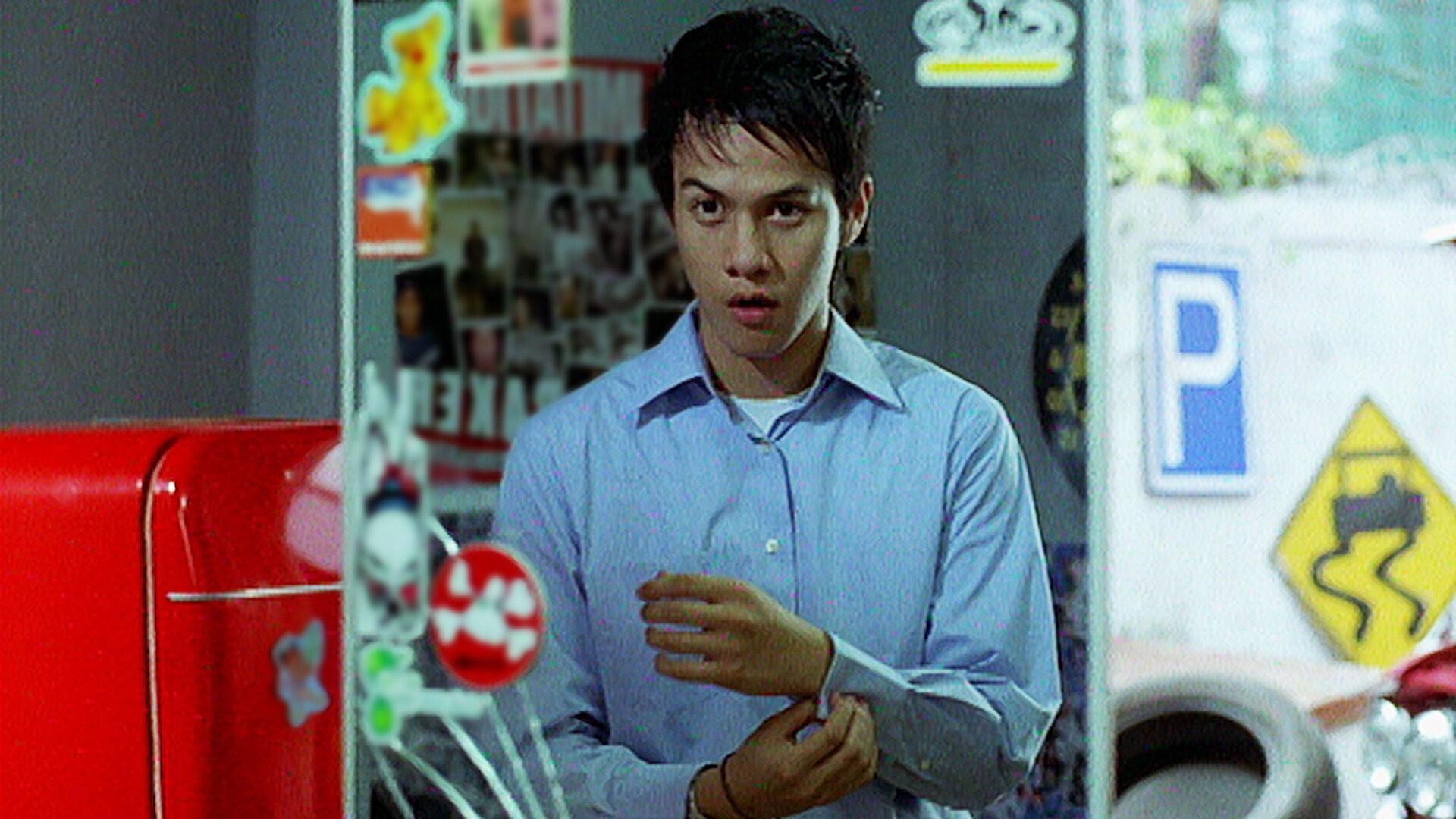 Lovely Luna 2005 movie scene