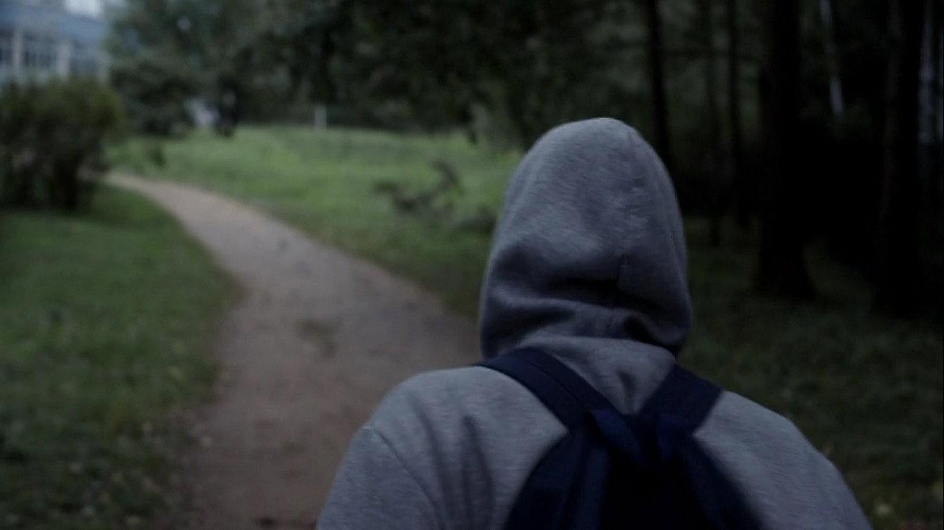 Complex Subject 2019 movie scene