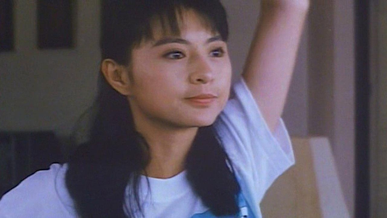 Angel's Project 1993 movie scene