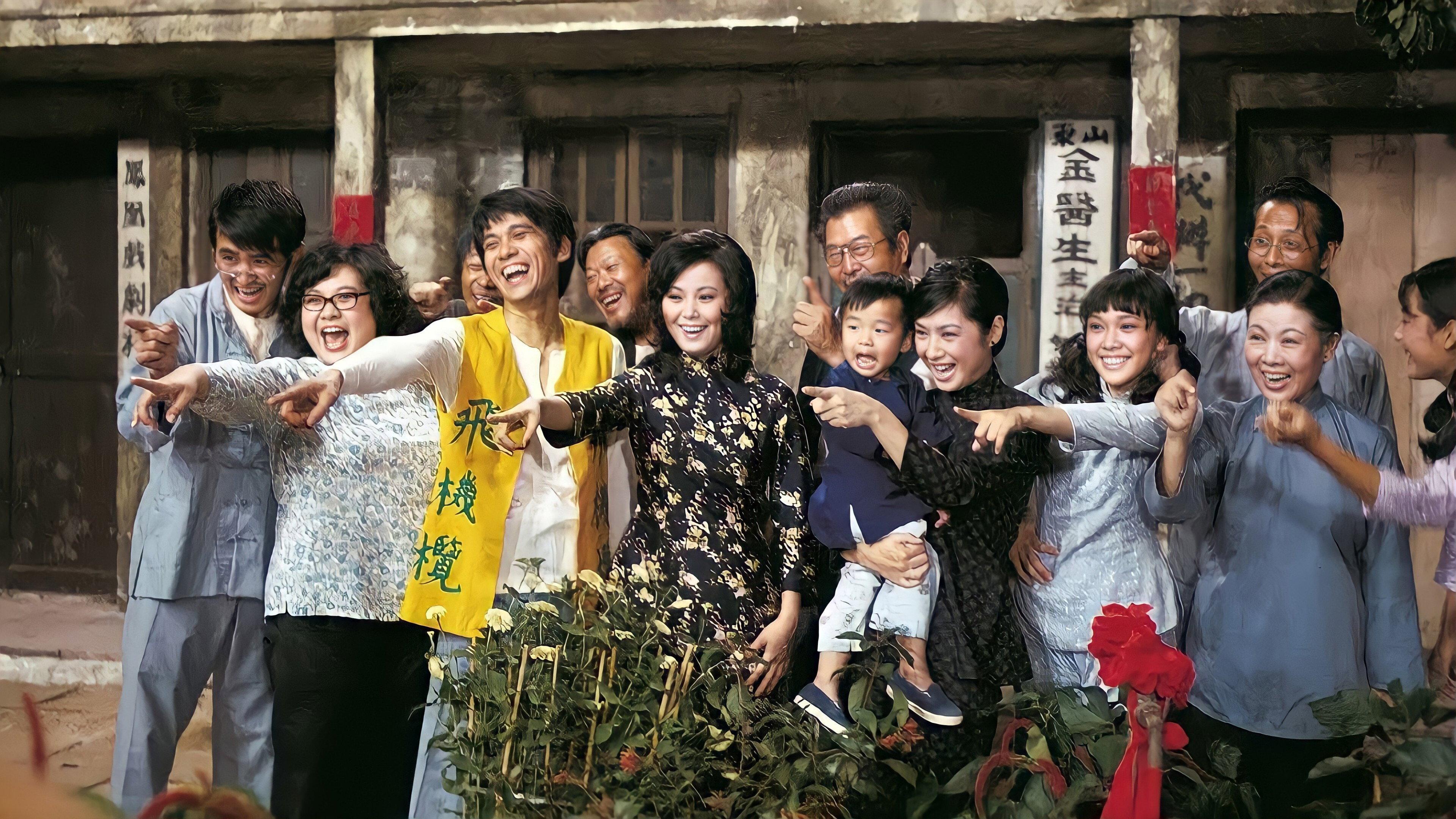 The House of 72 Tenants 1973 movie scene