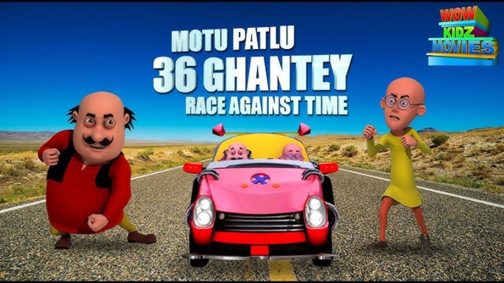 Motu Patlu 36 Ghantey Race Against Time 2018 movie scene
