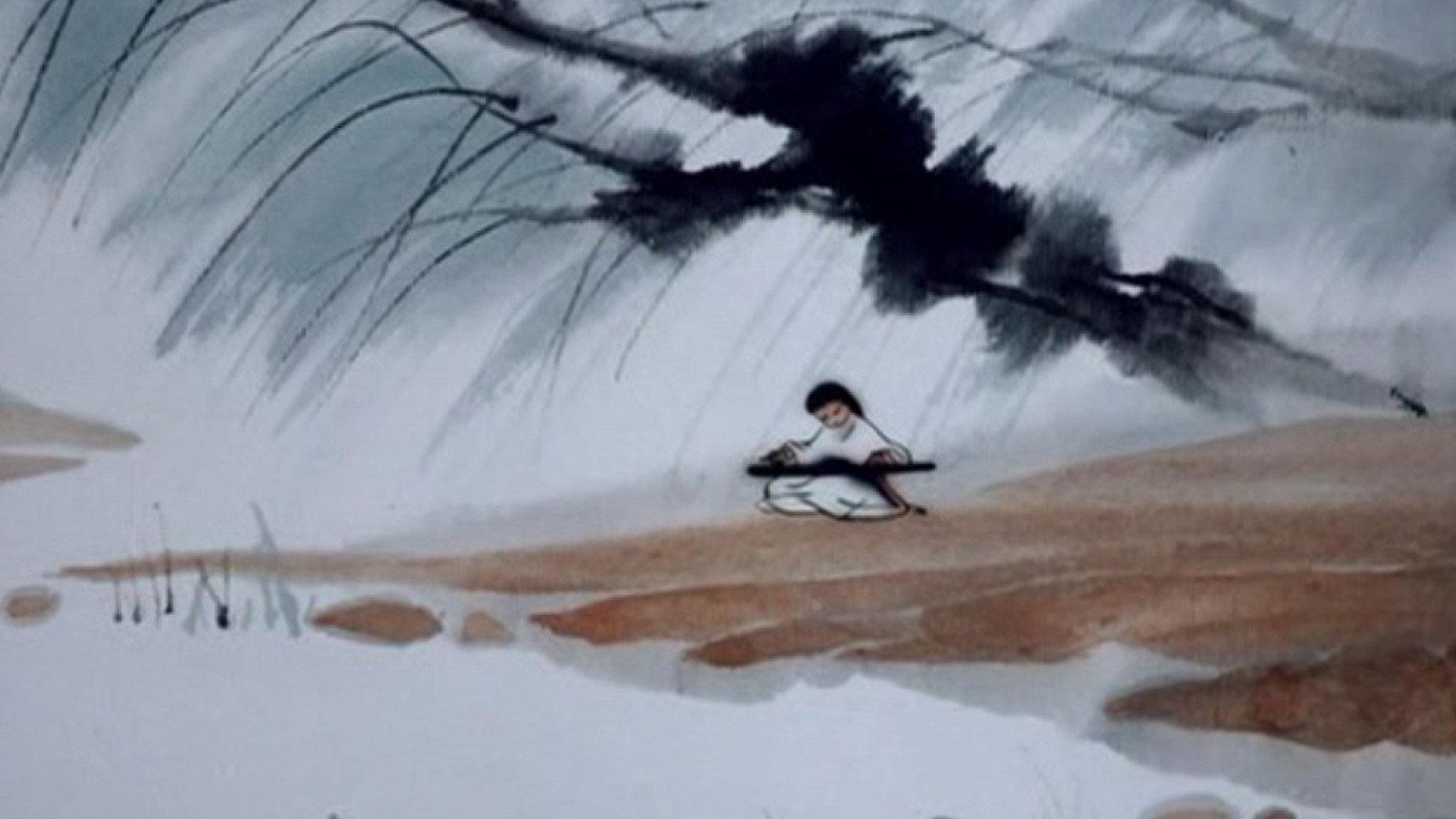 Feeling from Mountain and Water 1988 movie scene