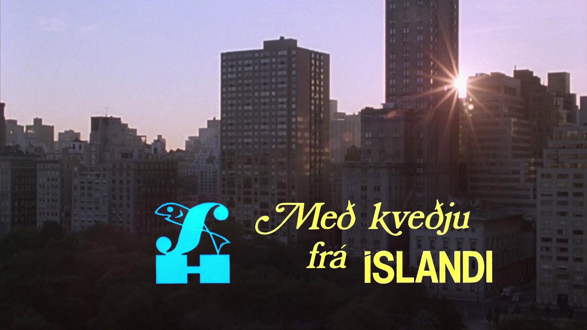 With Compliments from Iceland 1982 movie scene