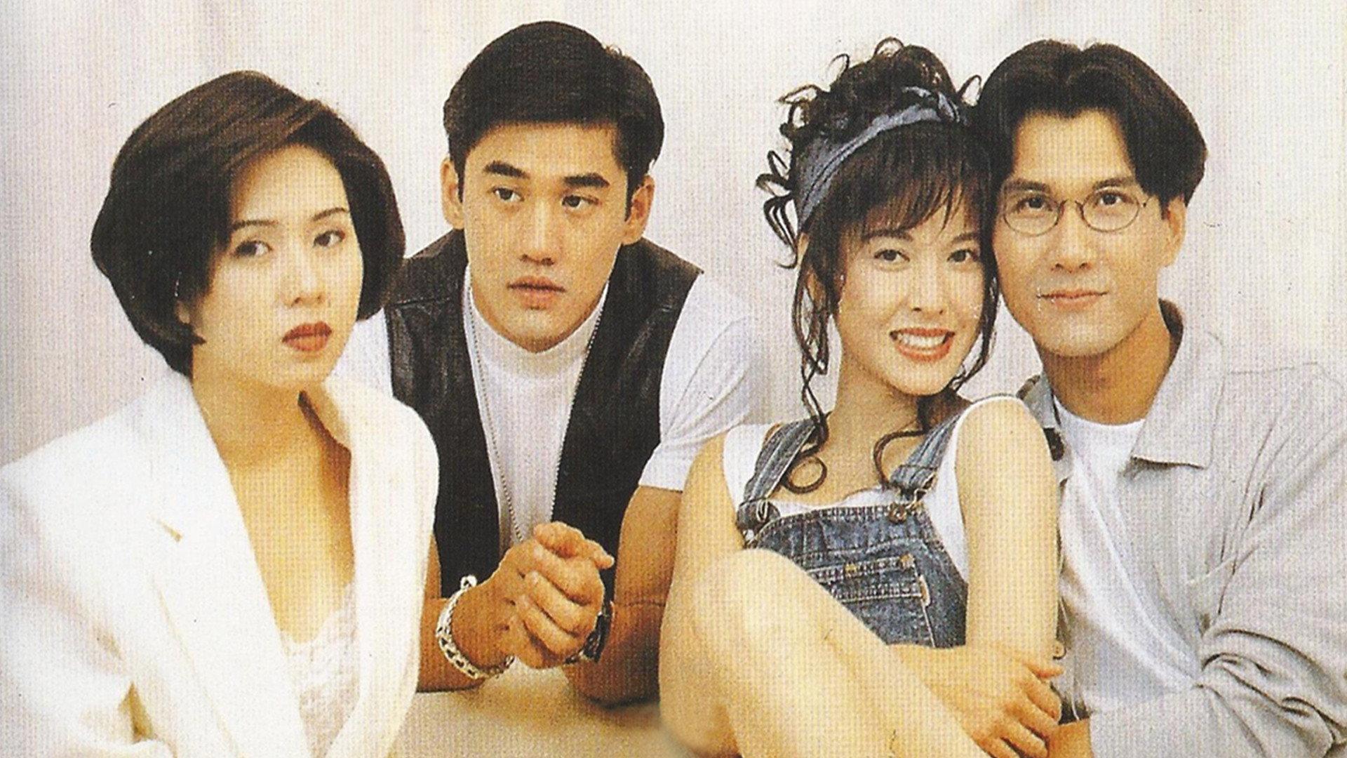 Cohabitation 1993 movie scene