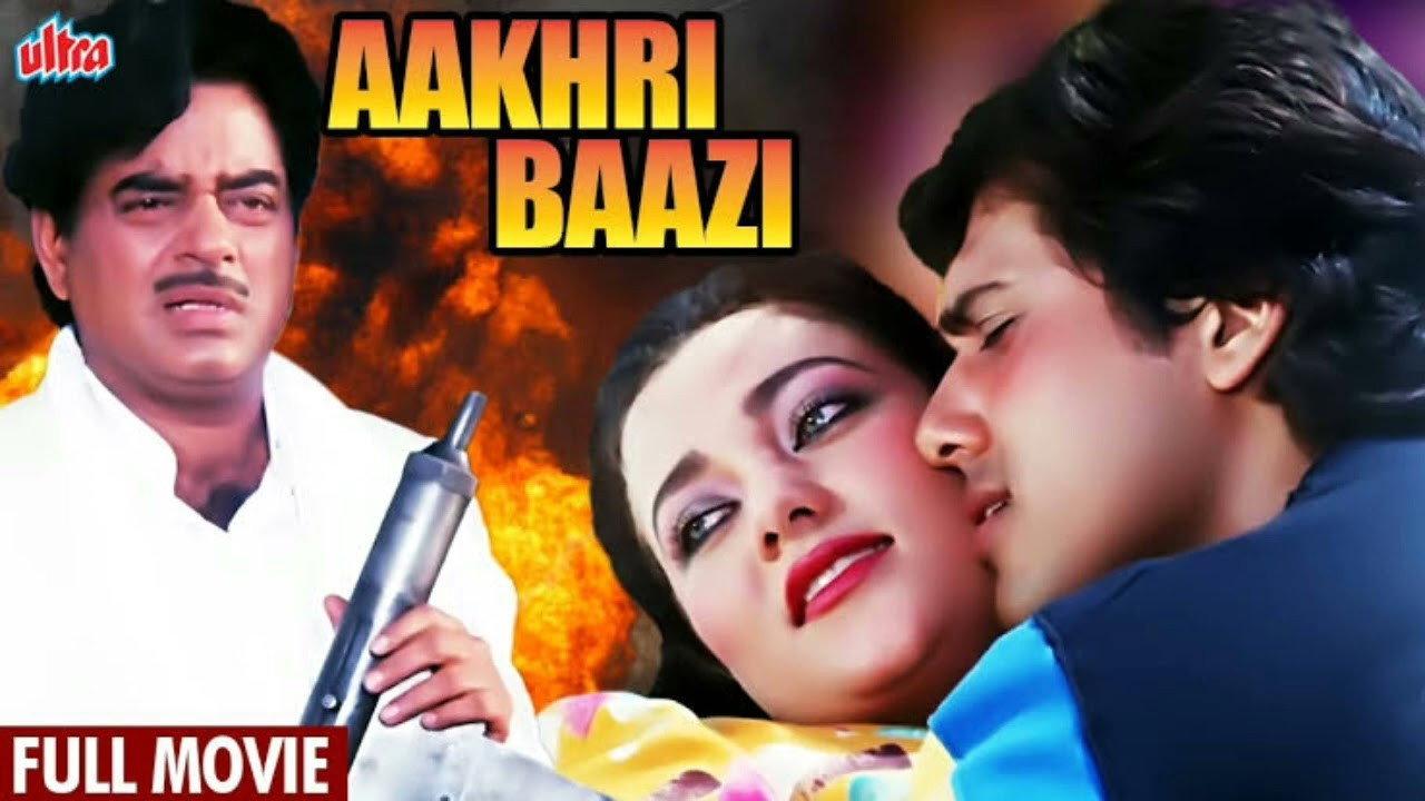 Aakhri Baazi 1989 movie scene