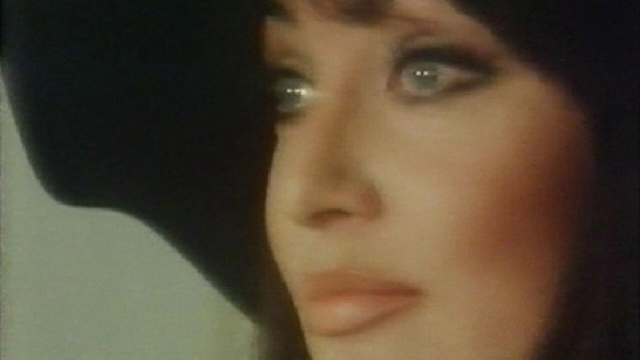 Nude Strike 1983 movie scene
