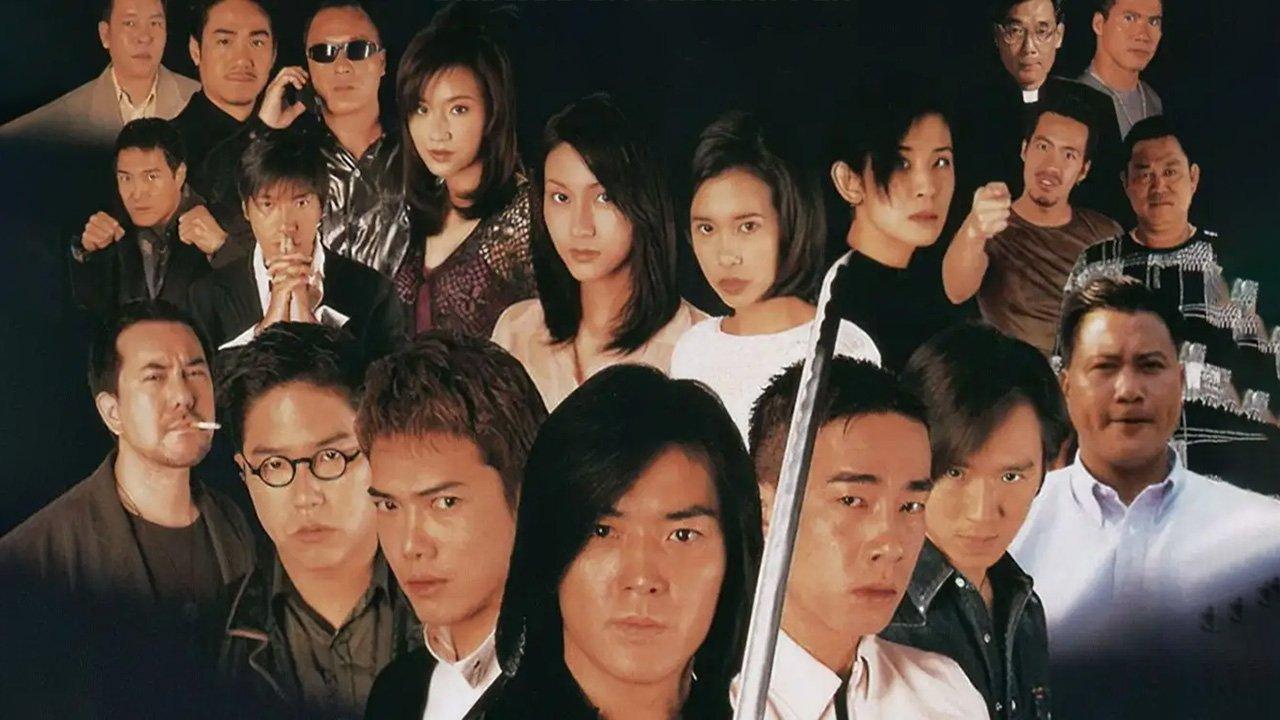 Young and Dangerous 4 1997 movie scene