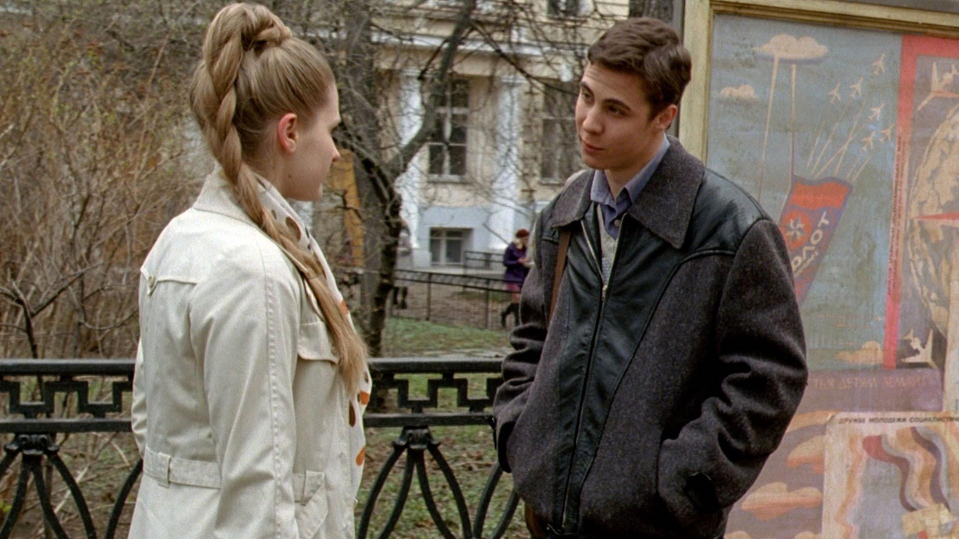 Vanished Empire 2008 movie scene