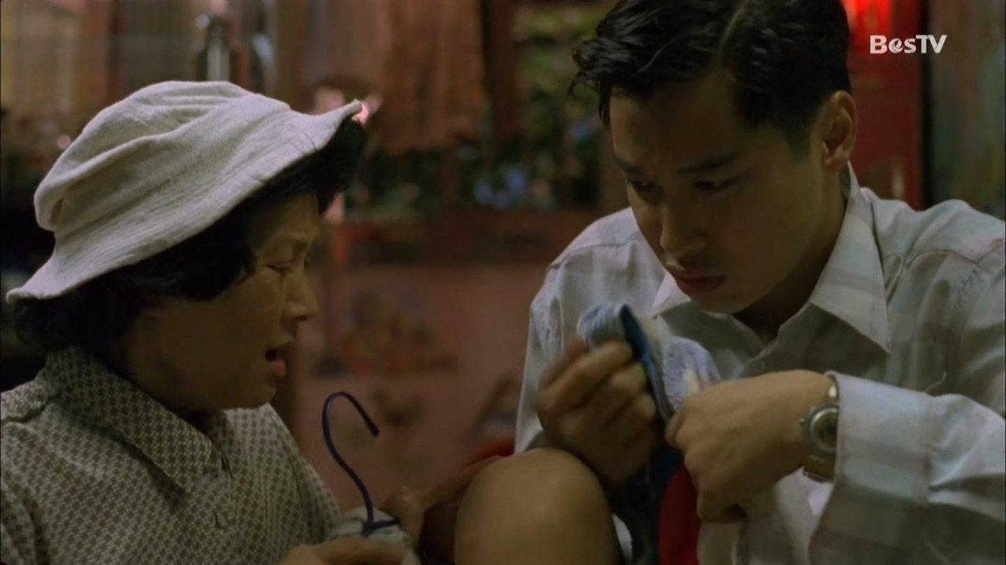 Crying Heart 1999 movie scene