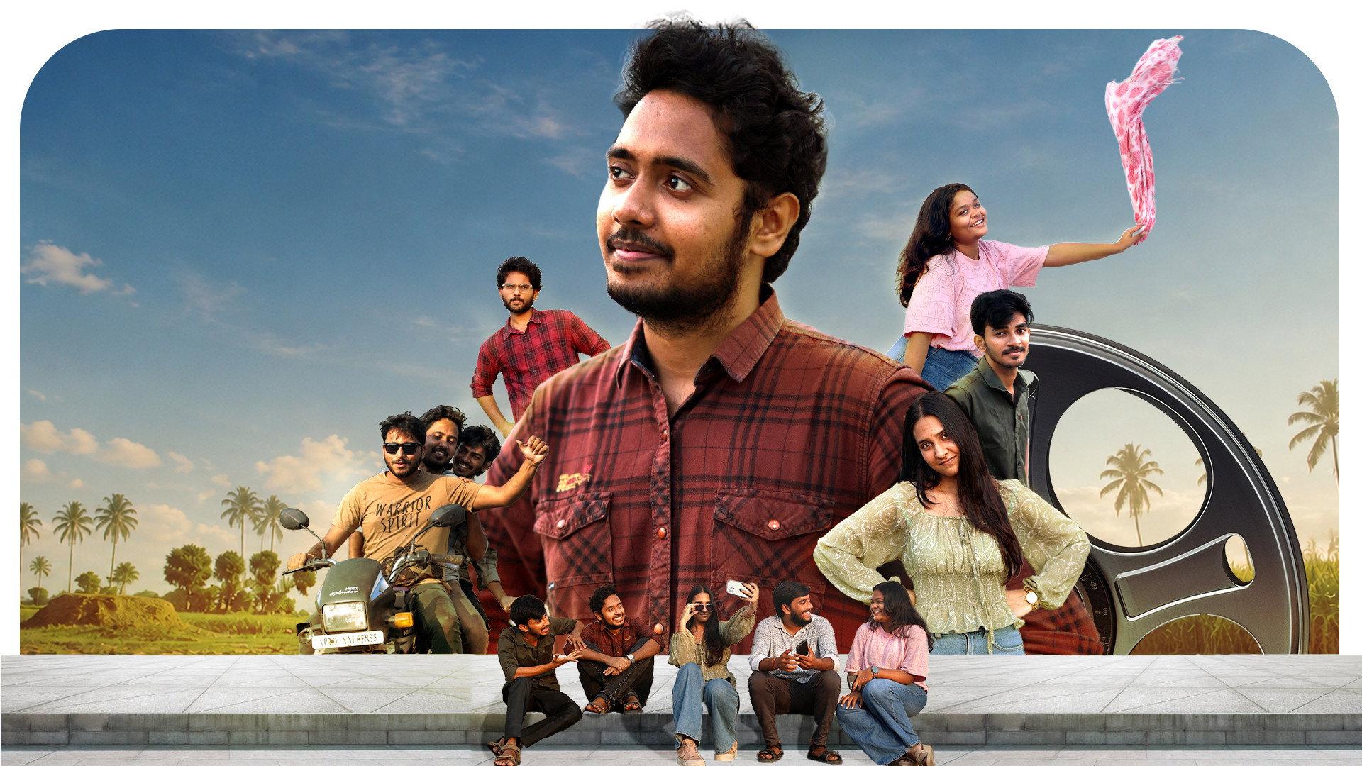 Chalana Chitram 2026 movie scene