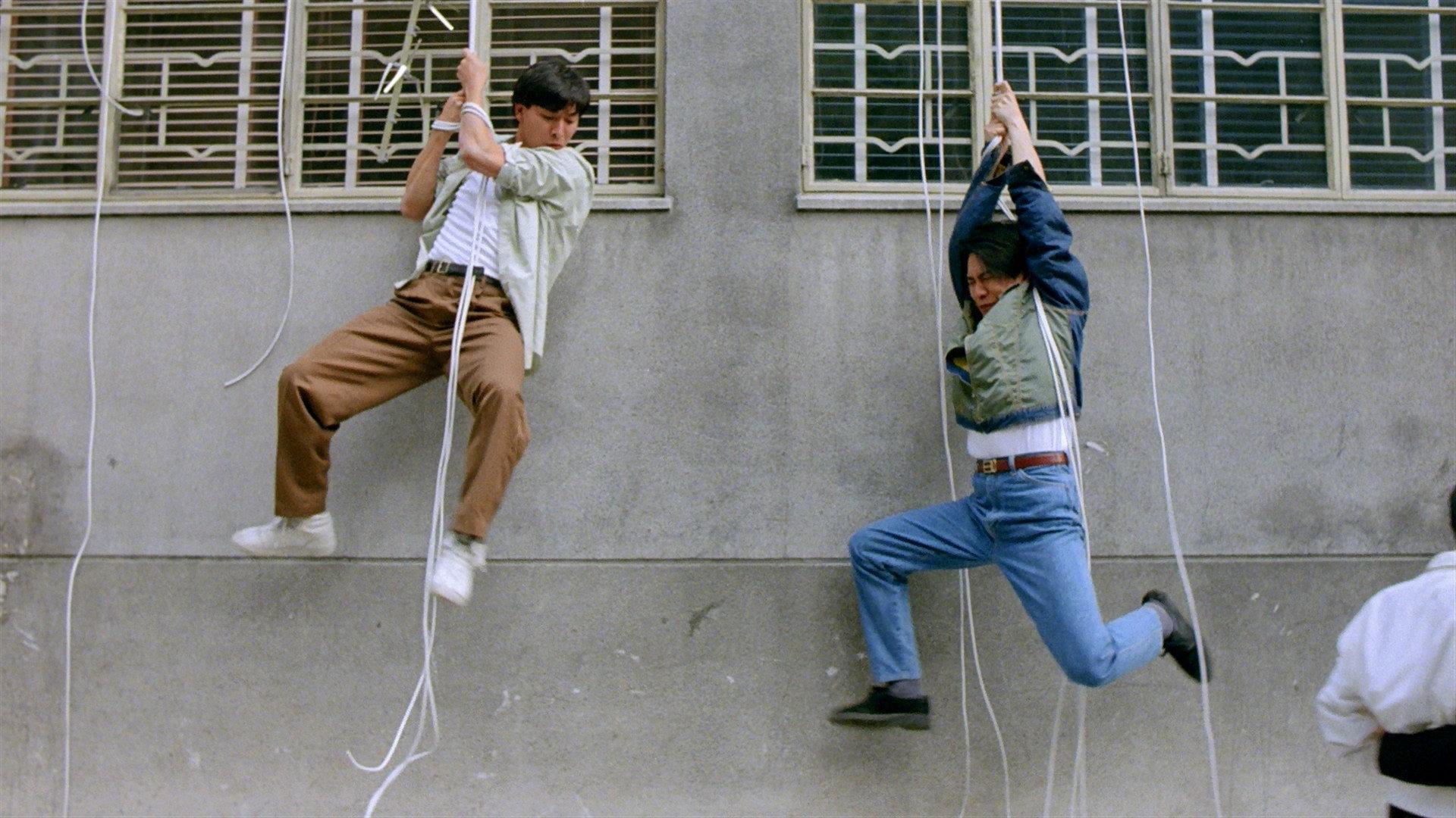 Don't Fool Me 1991 movie scene
