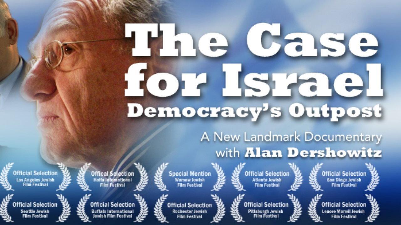 The Case for Israel: Democracy's Outpost 2009 movie scene