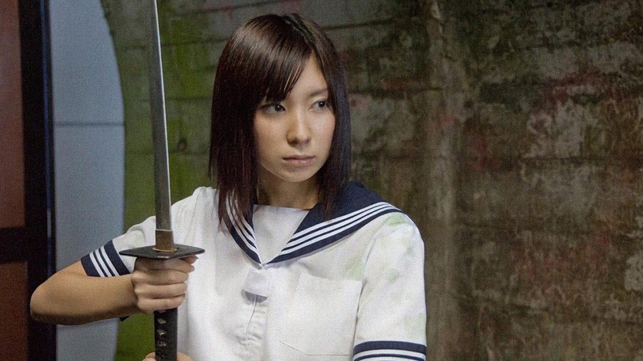 Uniform SurviGirl II 2008 movie scene