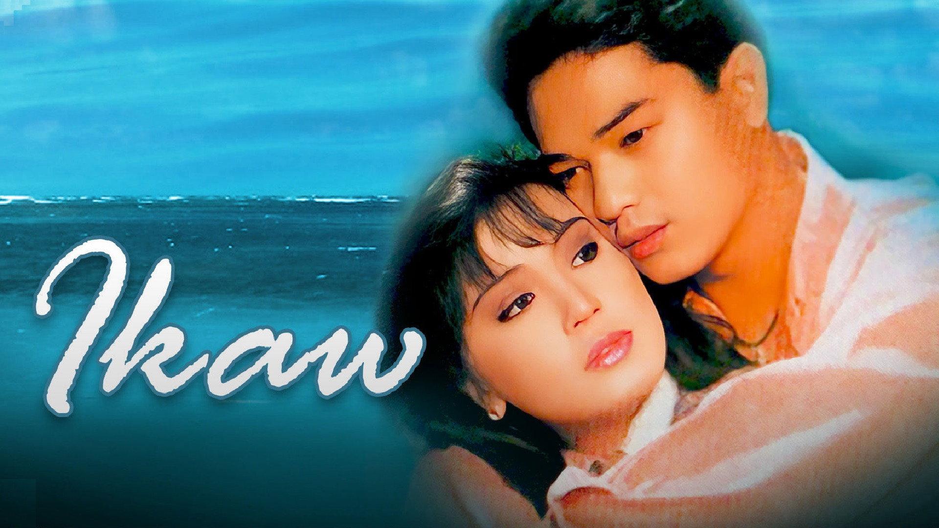 Ikaw 1993 movie scene
