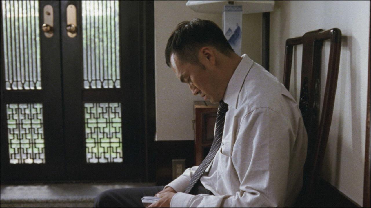 Memories of Tomorrow 2006 movie scene
