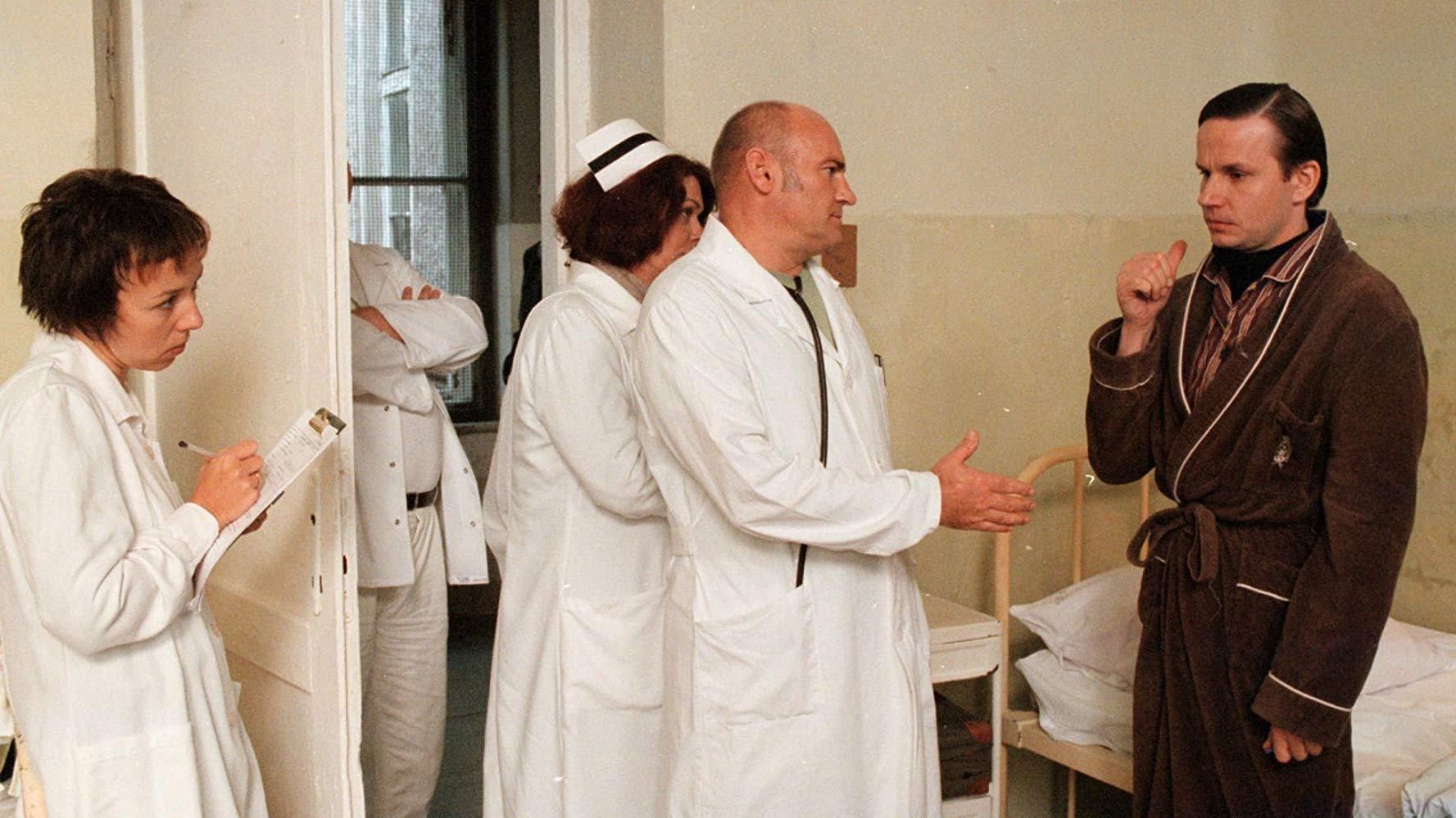 Treatment 2001 movie scene
