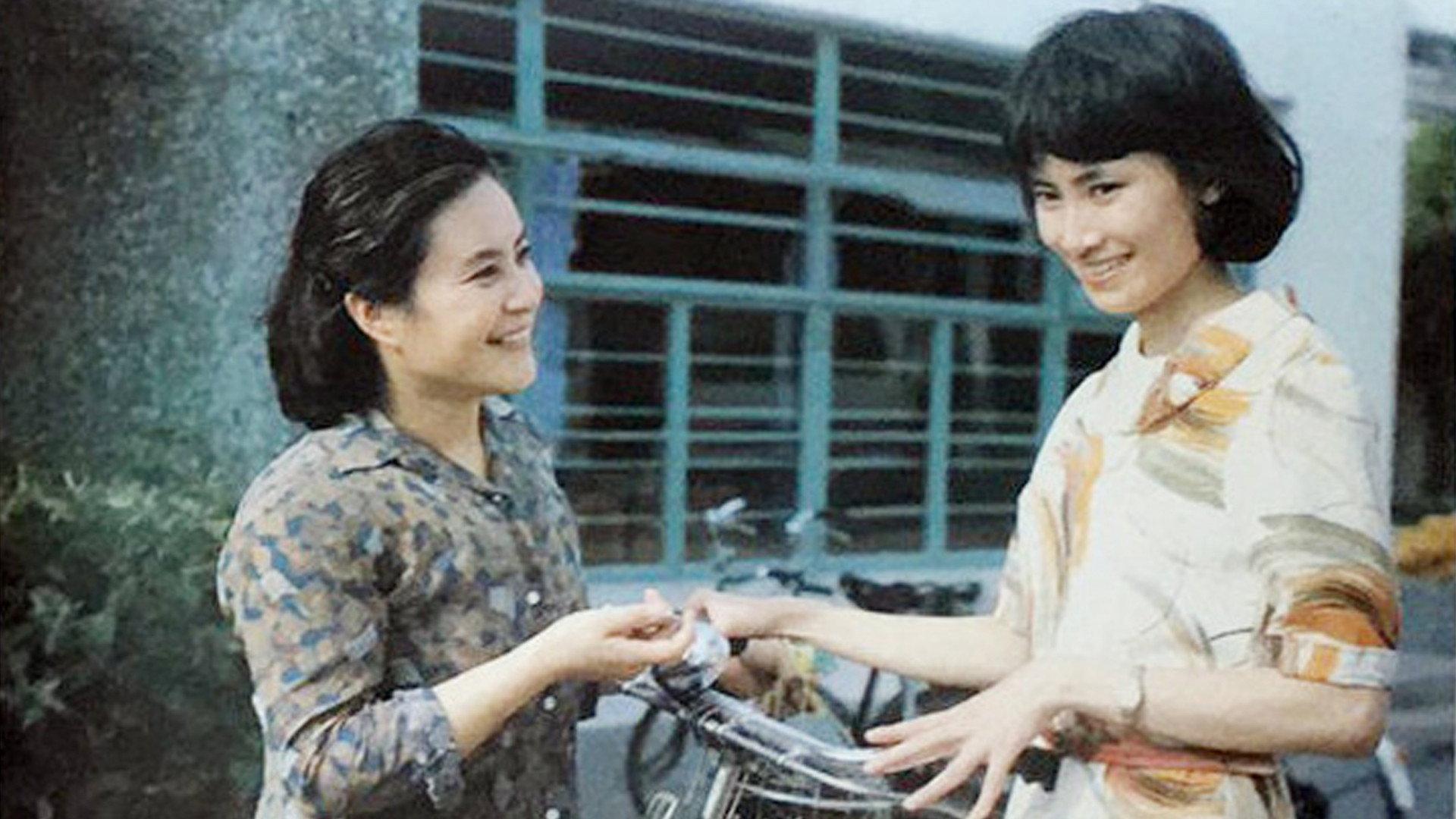 The Bureau Head's Boyfriend 1986 movie scene