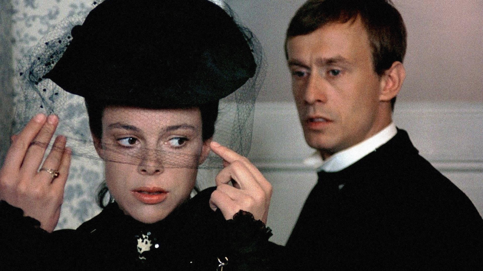 Games of Love and Loneliness 1977 movie scene