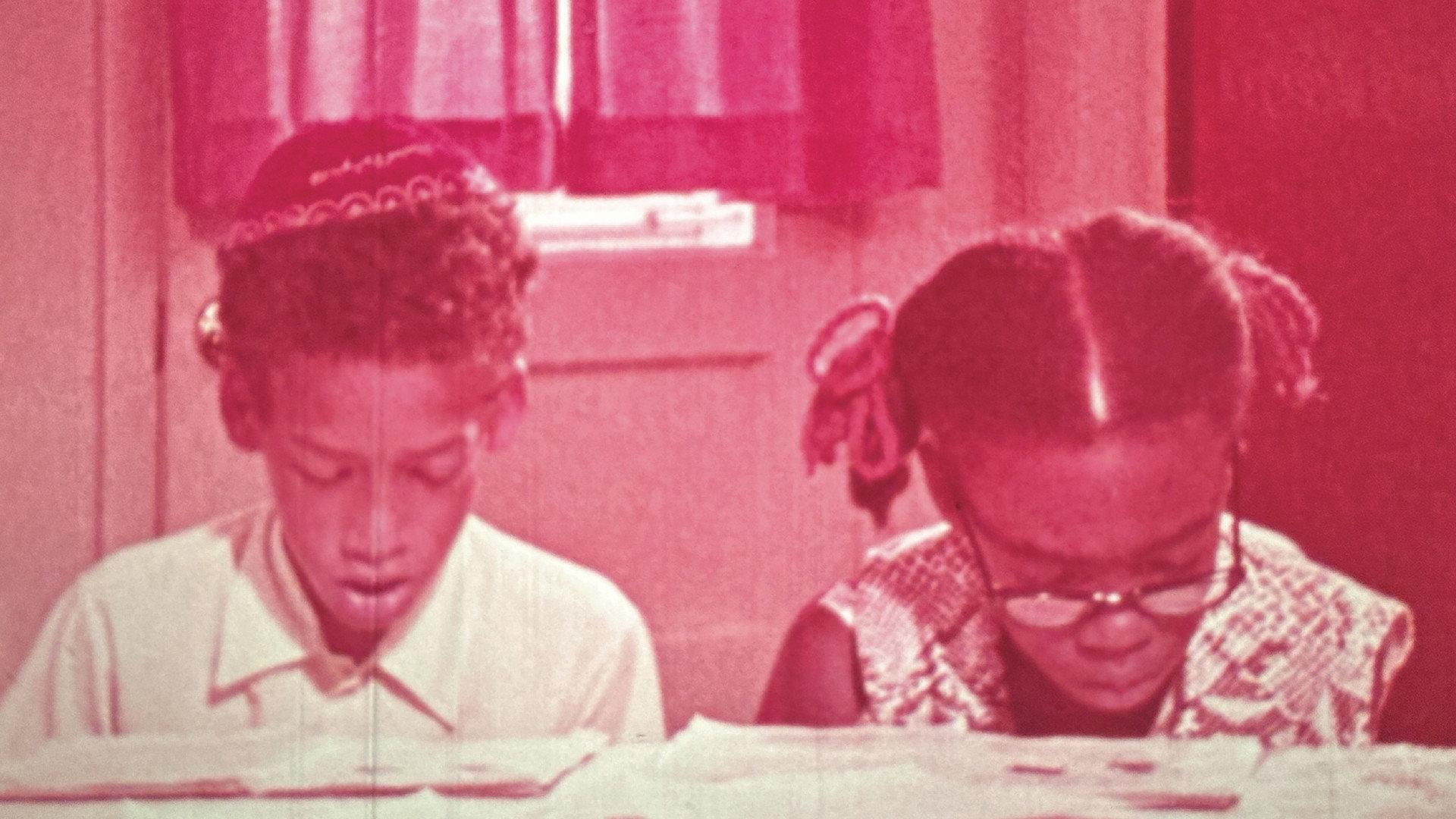 The Black Jews 1973 movie scene