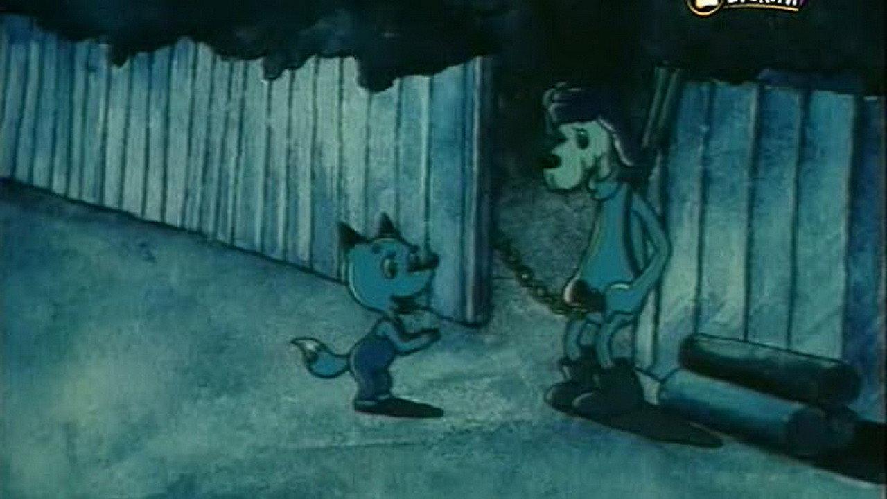 Hey, You On That Shore! 1992 movie scene