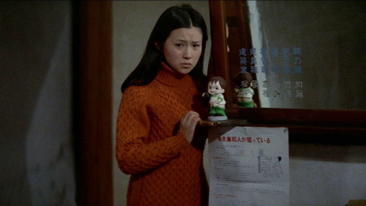 Red Paper Lantern 1974 movie scene