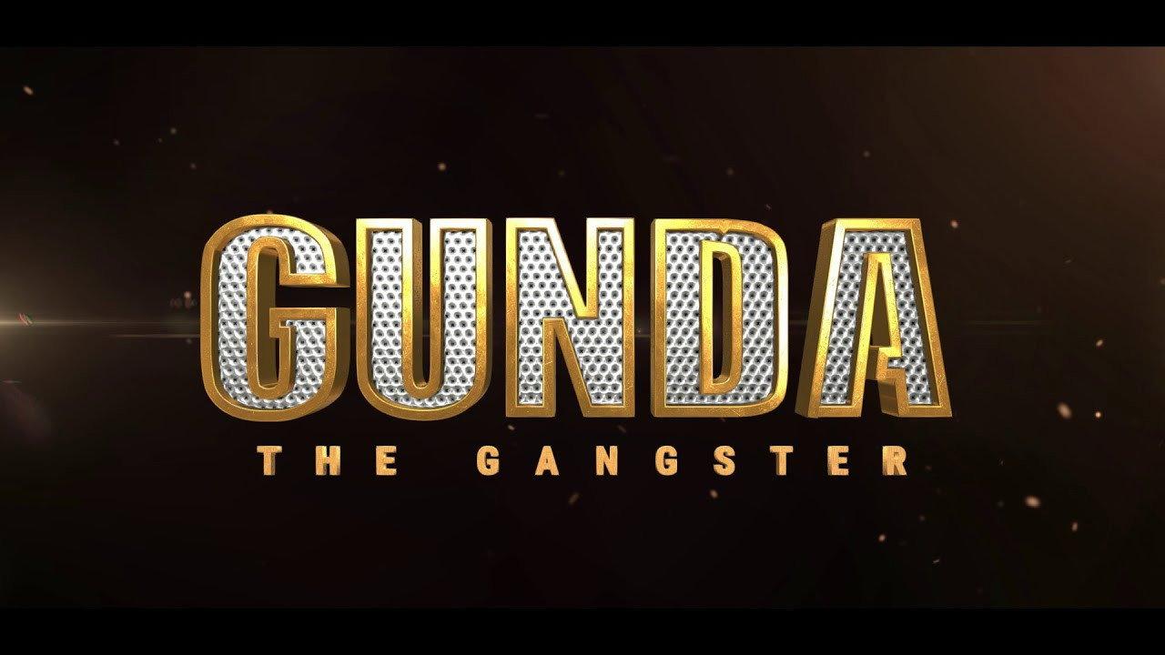 Gunda - The Gangster 2023 movie scene