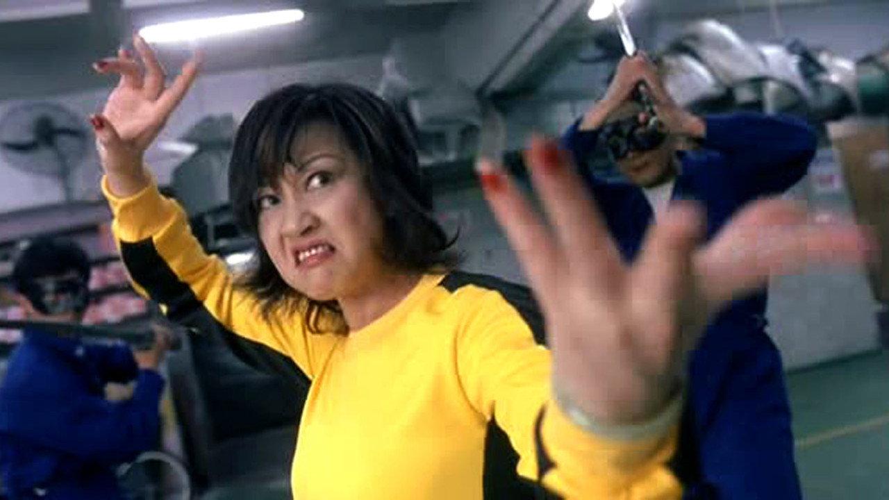 Kung Fu Mahjong 2005 movie scene