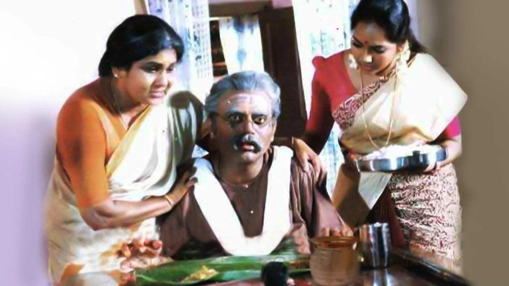 Avittam Thirunaal Aarogya Sriman 1995 movie scene