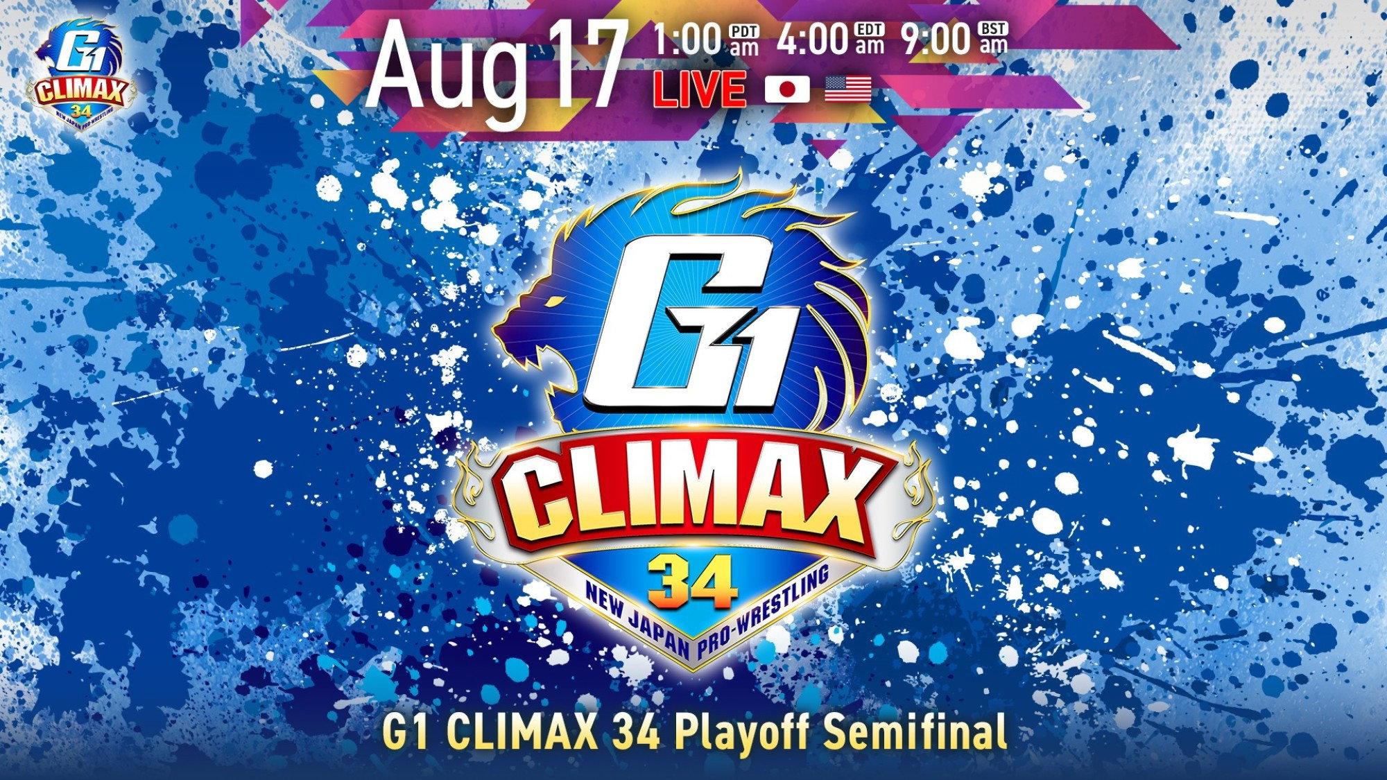 NJPW G1 Climax 34: Day 18 2024 movie scene