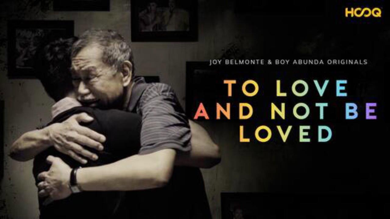 To Love and Not Be Loved 2018 movie scene