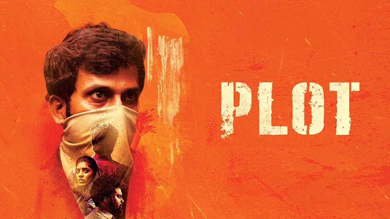 Plot 2023 movie scene