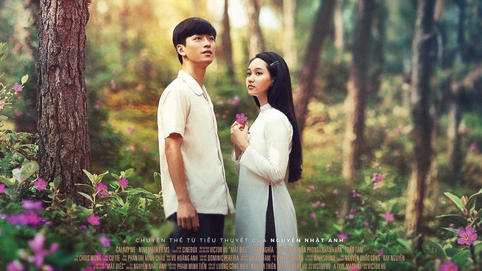 Dreamy Eyes 2019 movie scene