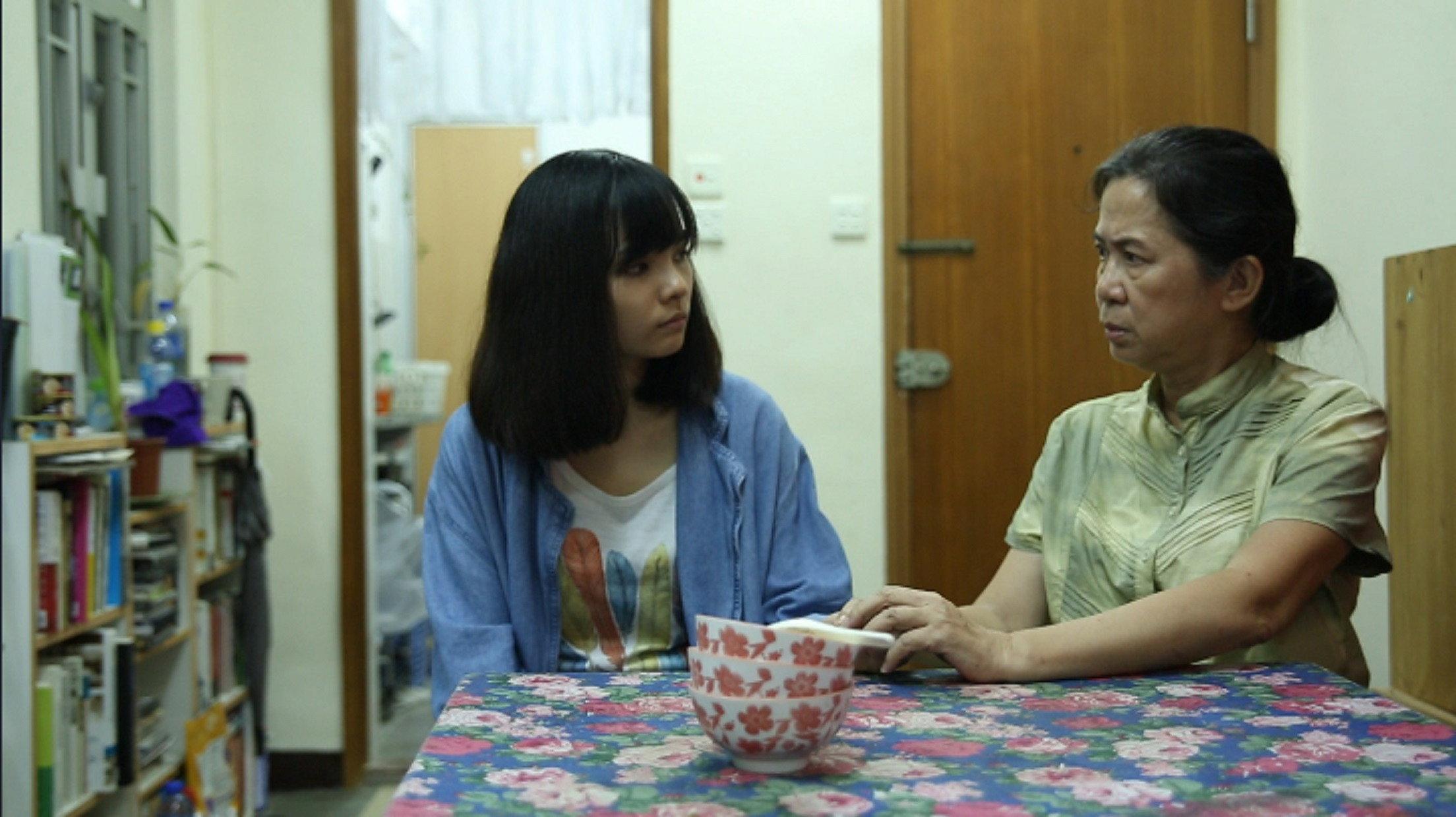 Guilty 2013 movie scene