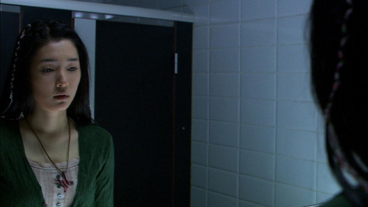 Nowhere to Turn 2008 movie scene