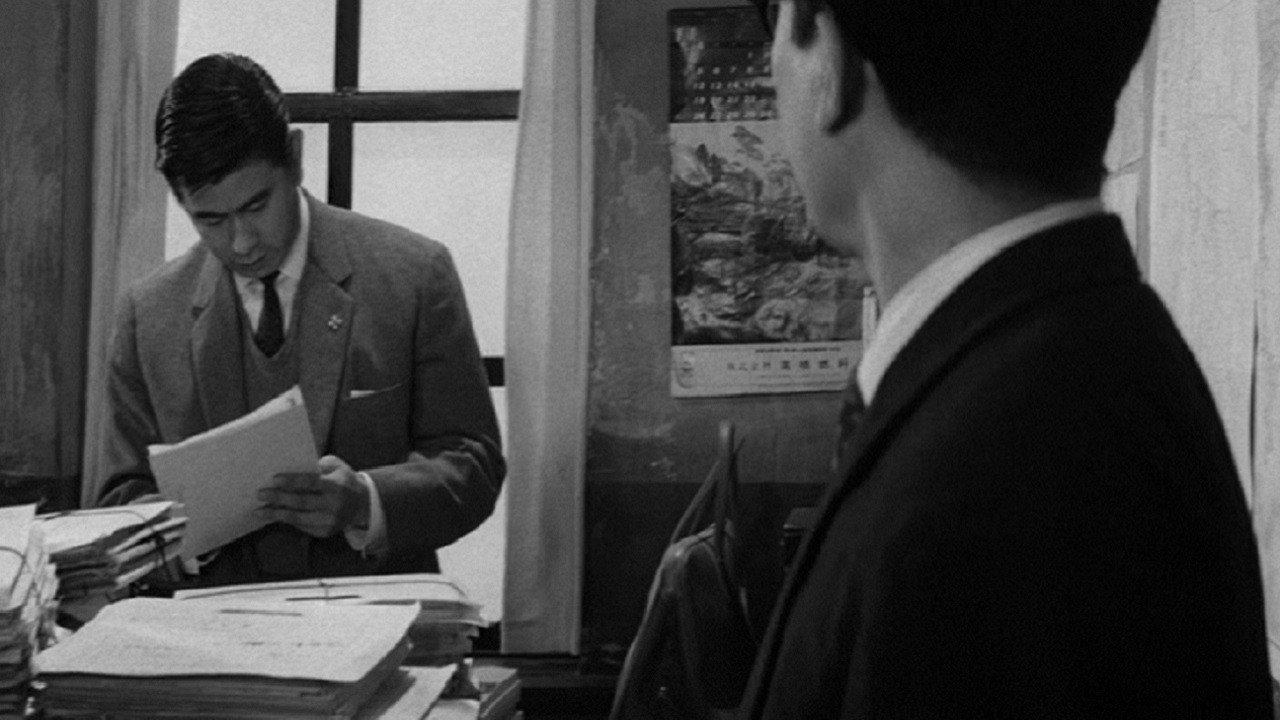 Black Report 1963 movie scene