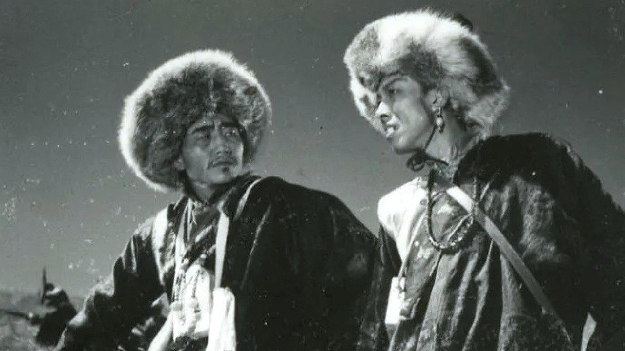 The Gold and Silver River Band 1953 movie scene