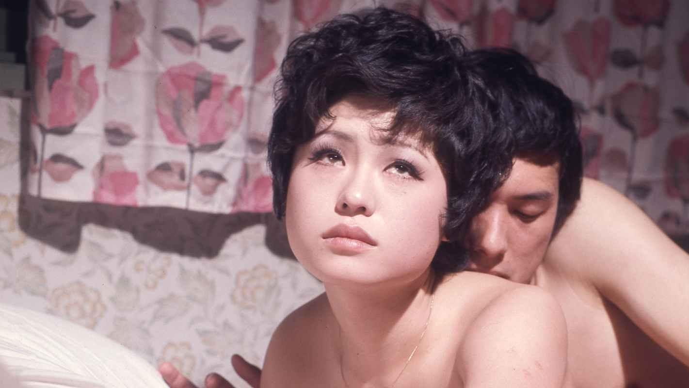Sweet Scent of Eros 1973 movie scene