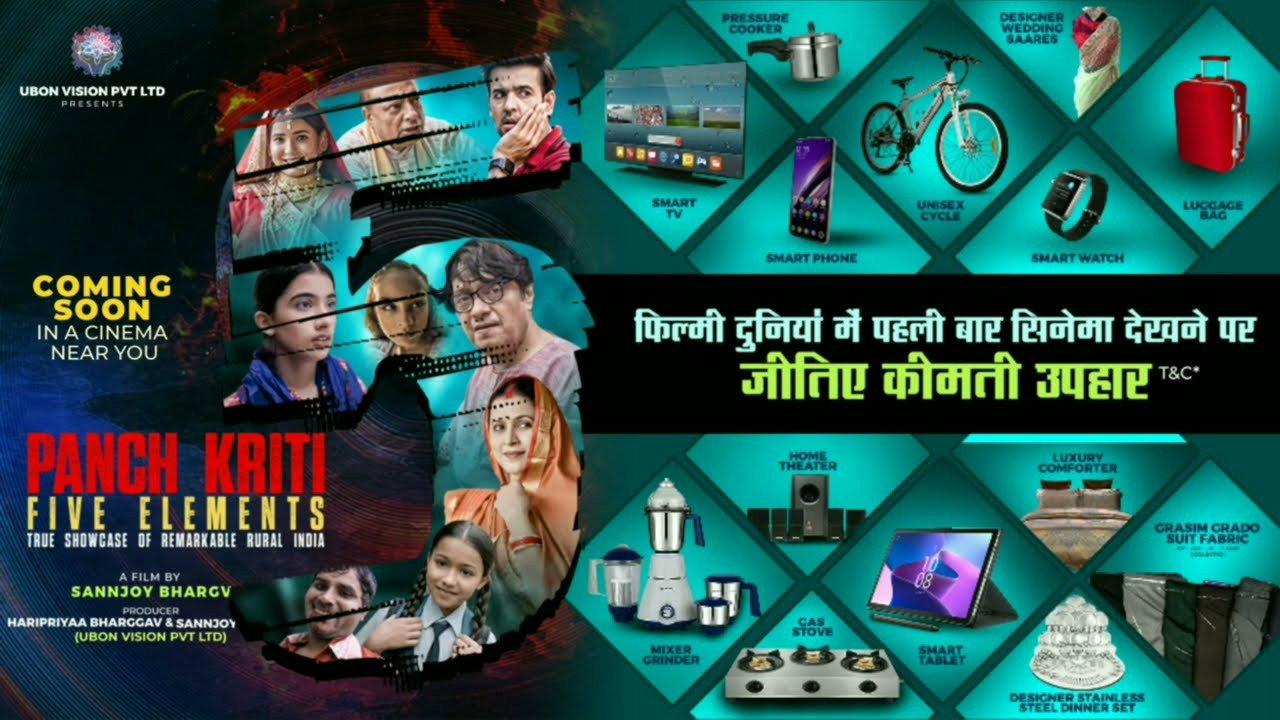 Panch Kriti Five Elements movie scene