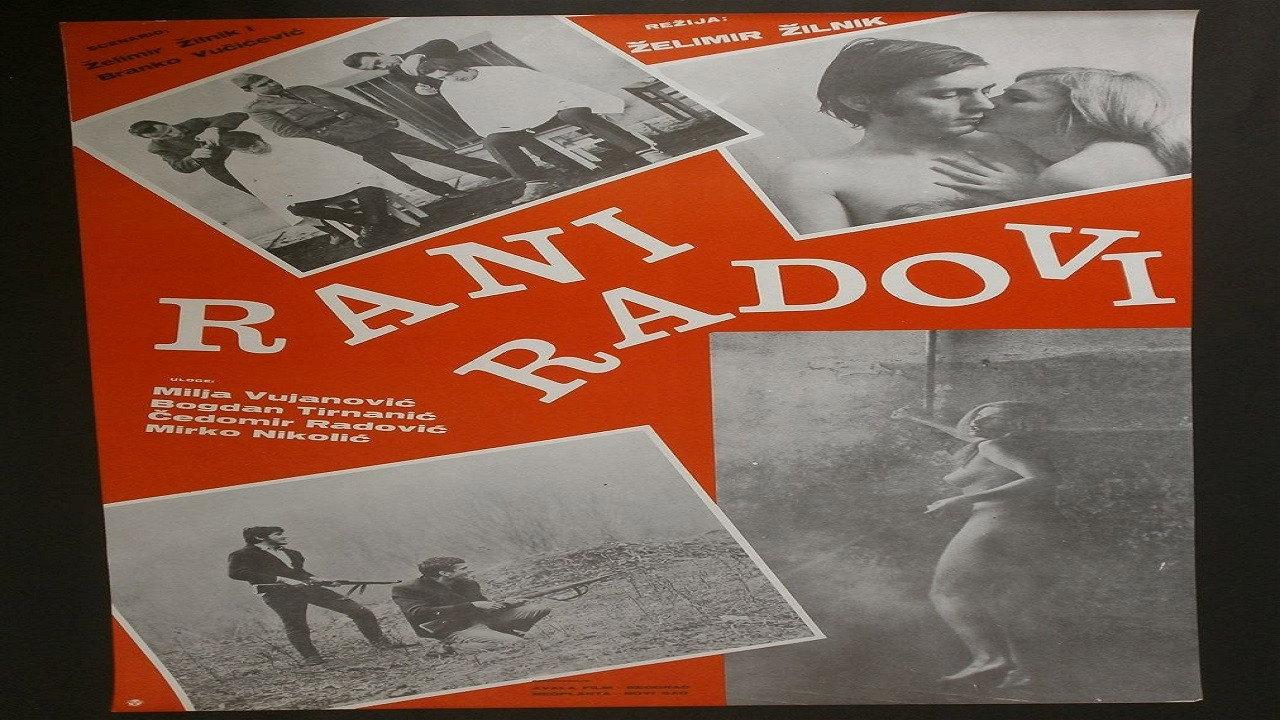 Early Works 1971 movie scene