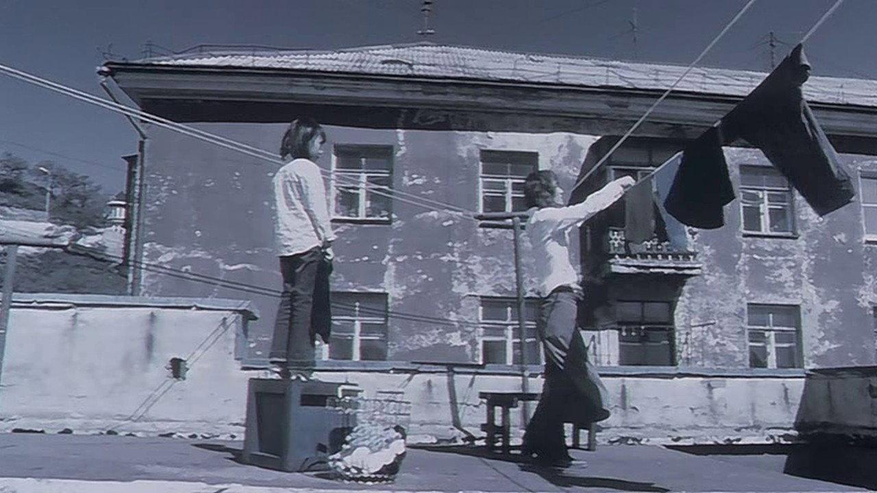 The Hotel Venus 2004 movie scene