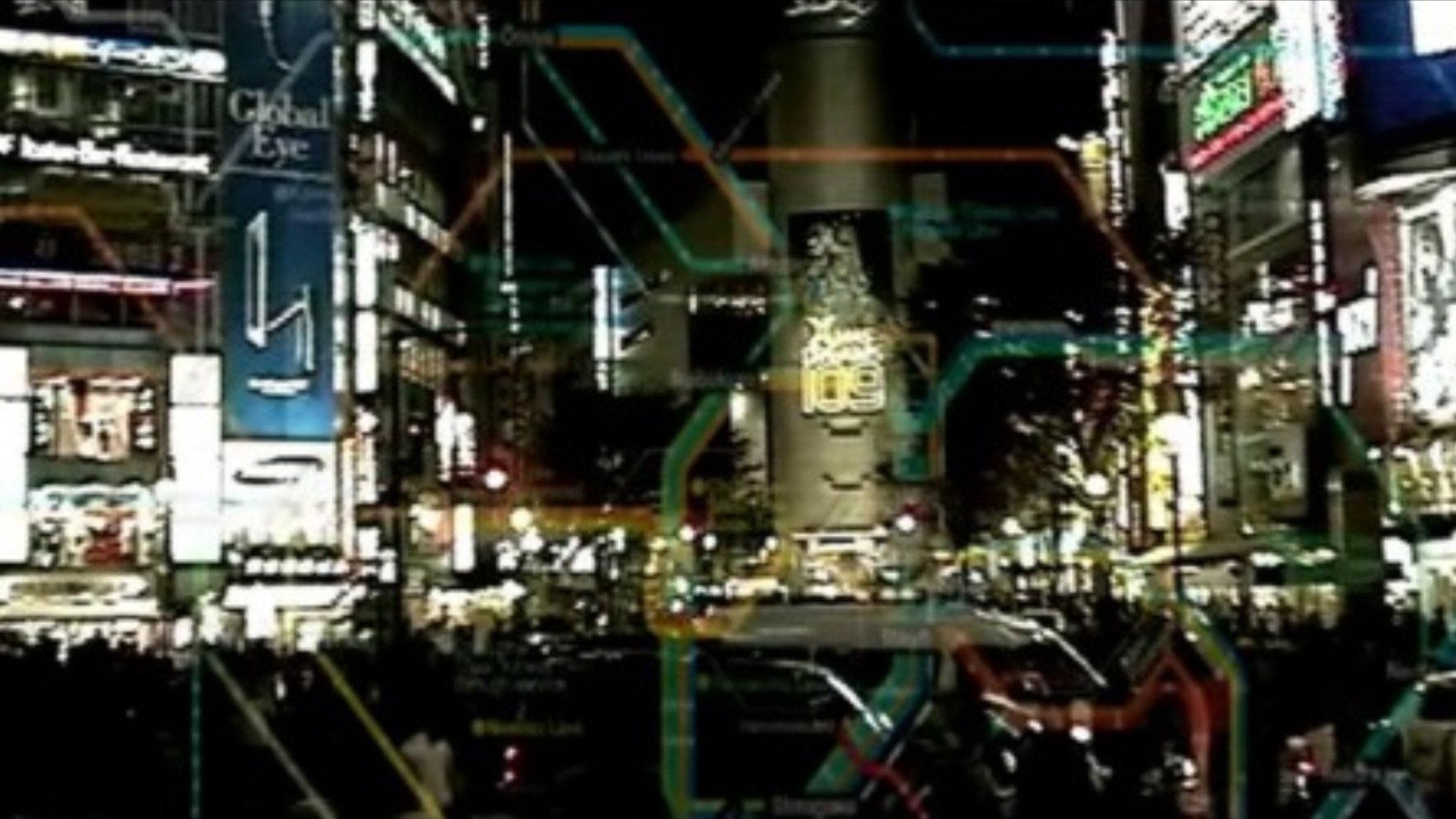Hikikomori: Tokyo Plastic 2004 movie scene