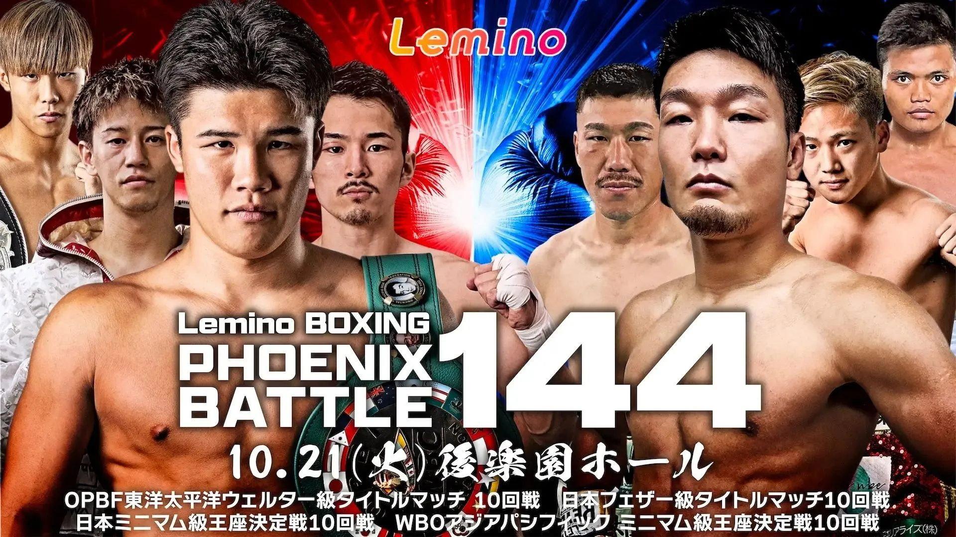 Lemino BOXING PHOENIX BATTLE 144 2025 movie scene