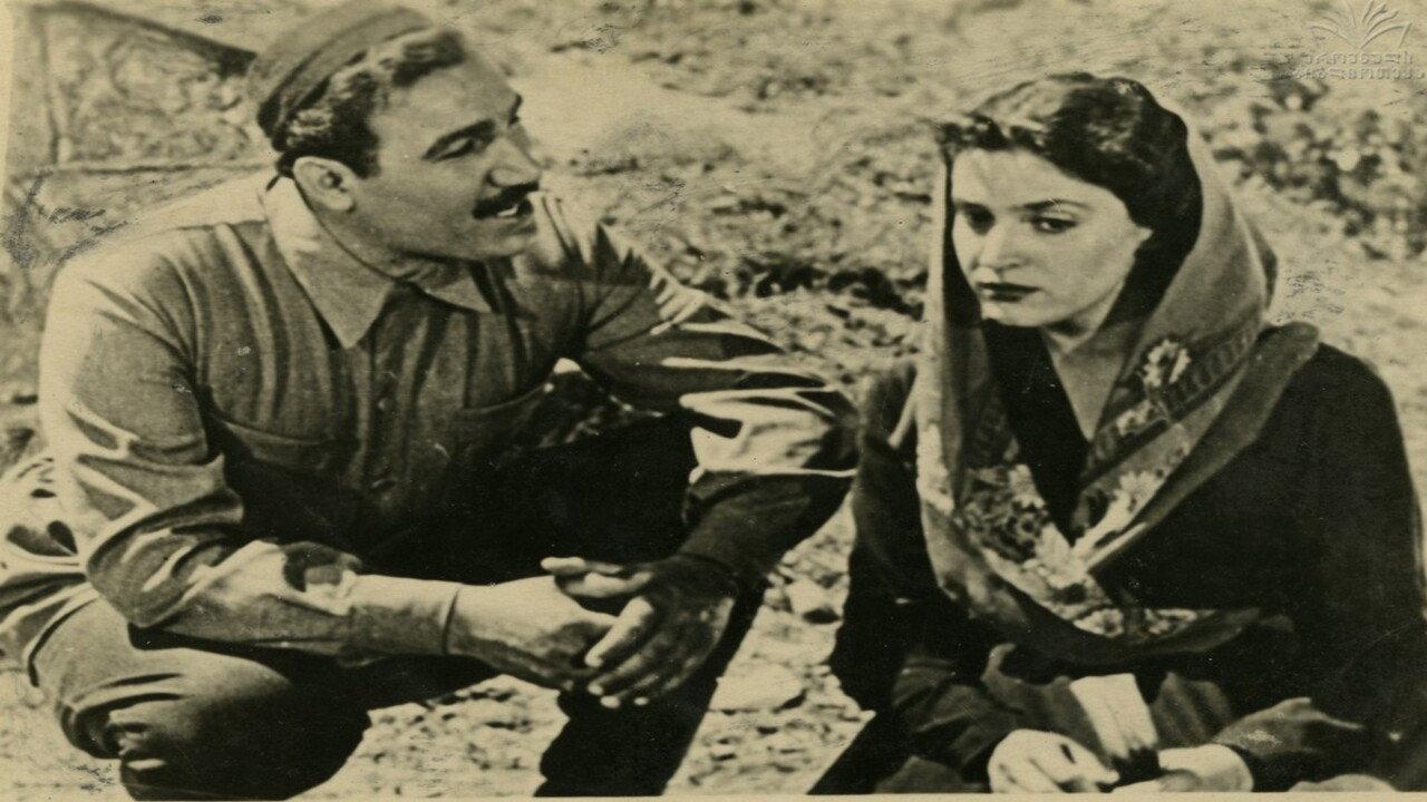 The Shadow On Road 1956 movie scene