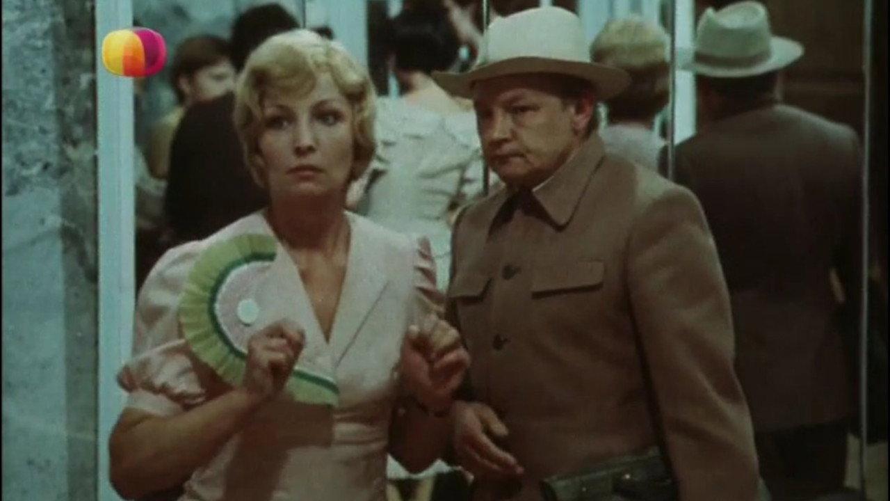 Crazy Day of Engineer Barkasov 1983 movie scene
