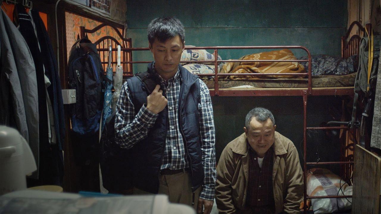 Mad World 2016 movie scene