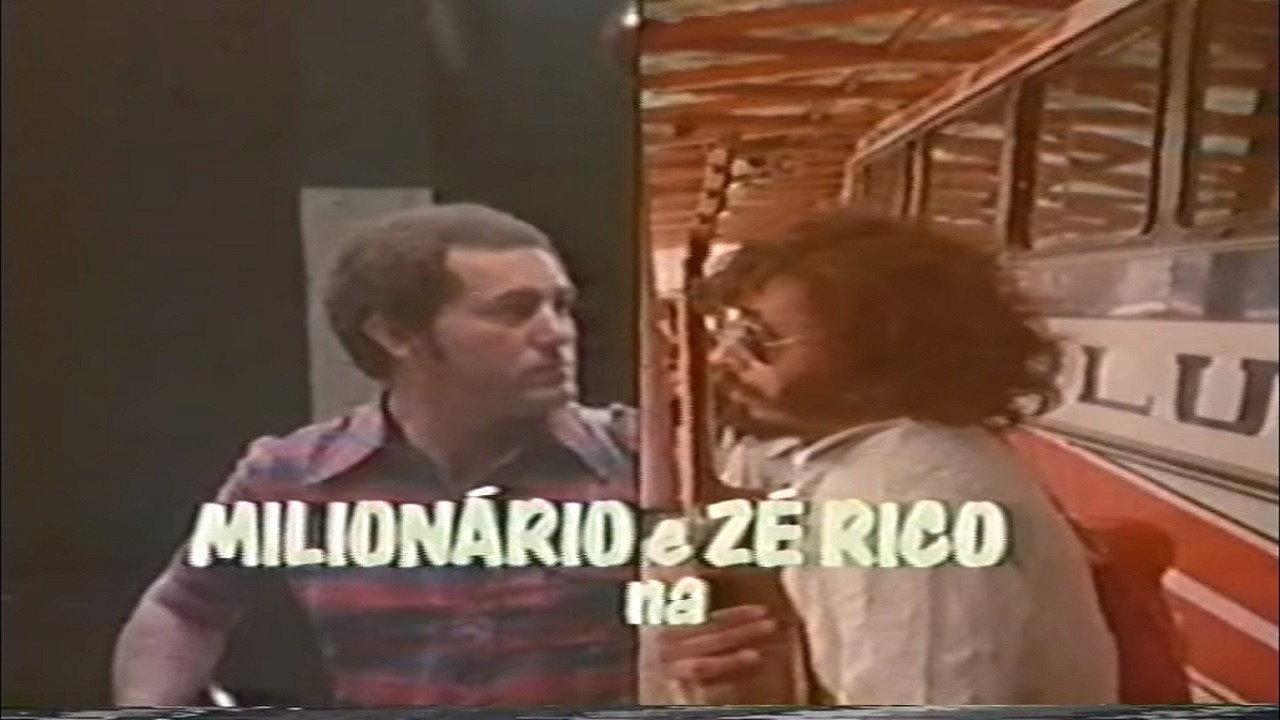 The Highway of Life 1980 movie scene