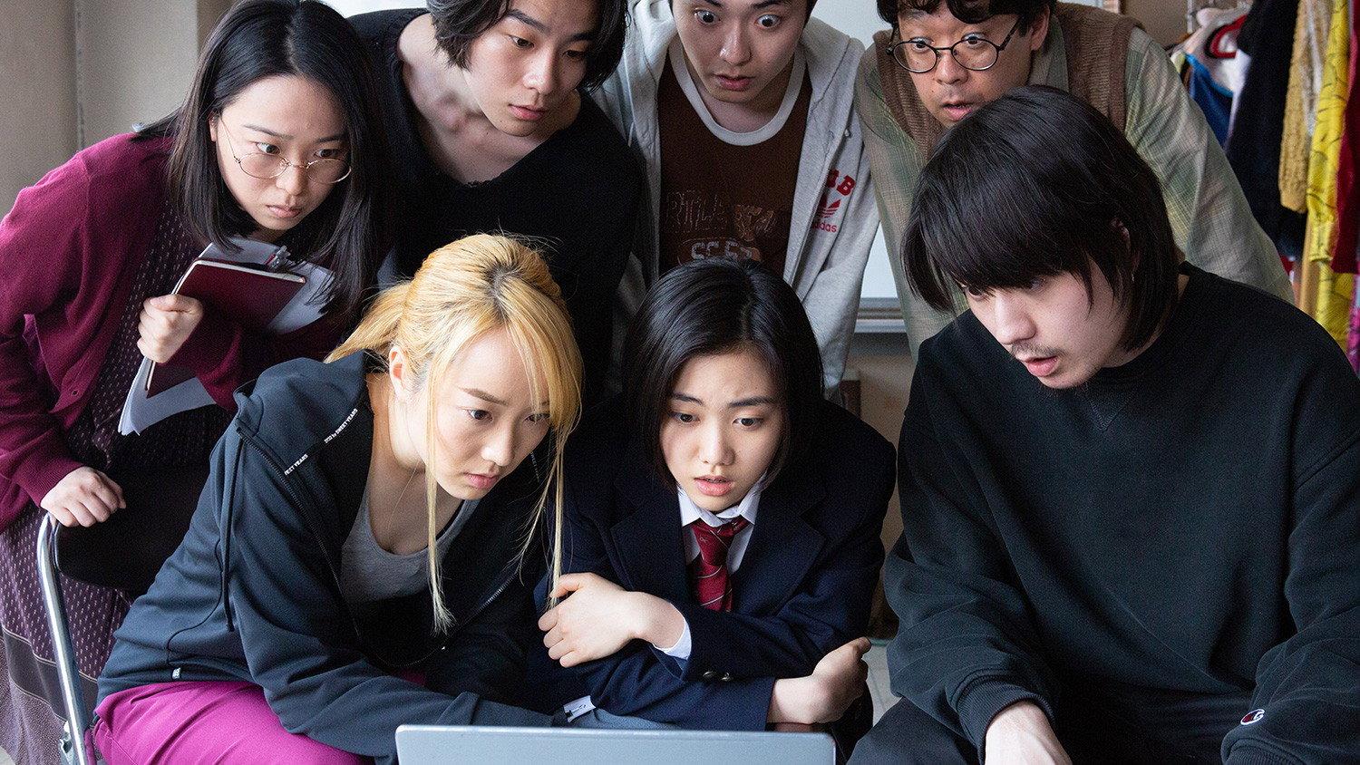 Special Actors 2019 movie scene