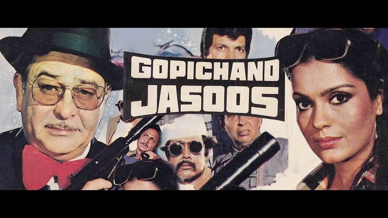 Gopichand Jasoos 1982 movie scene
