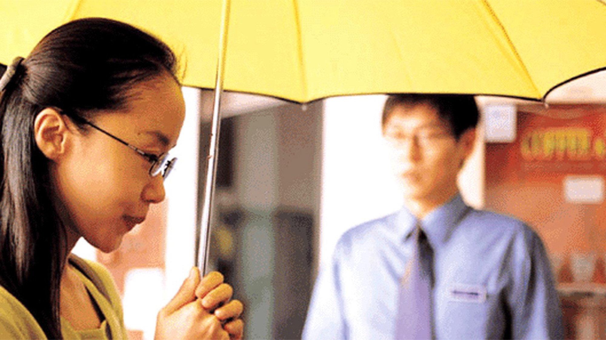 I Wish I Had a Wife 2001 movie scene