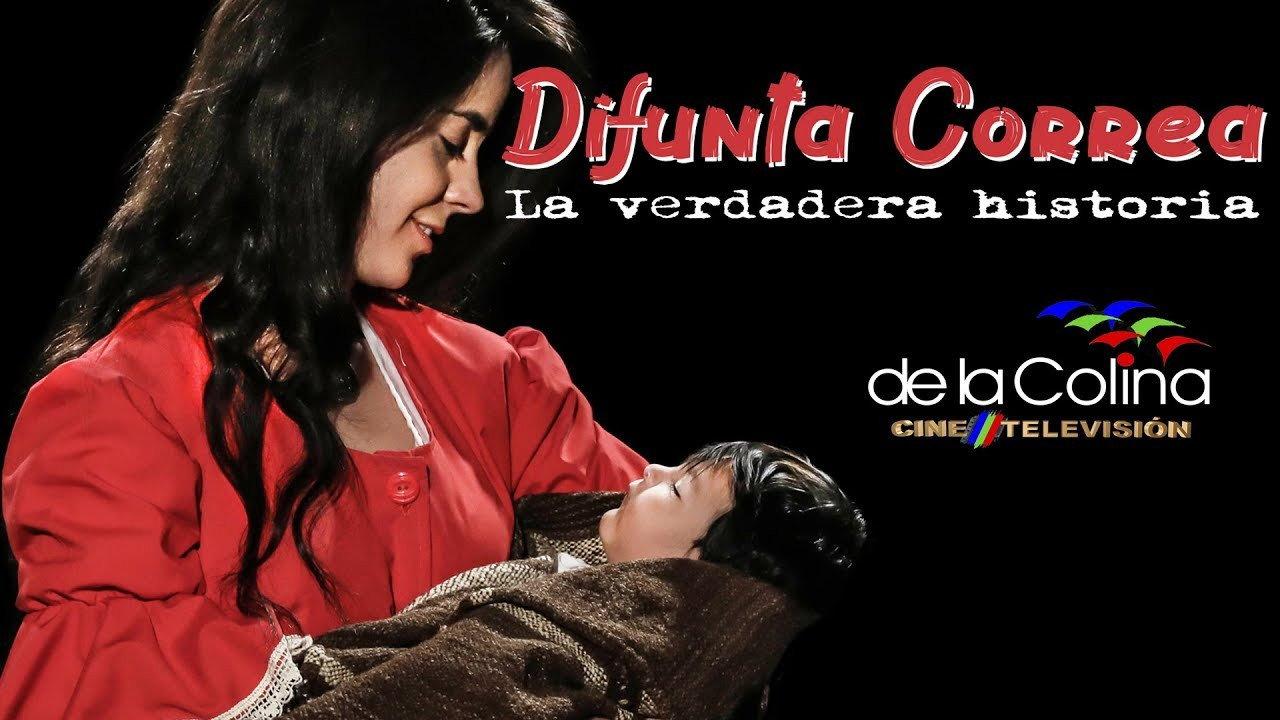 Difunta Correa: la verdadera historia 2017 movie scene